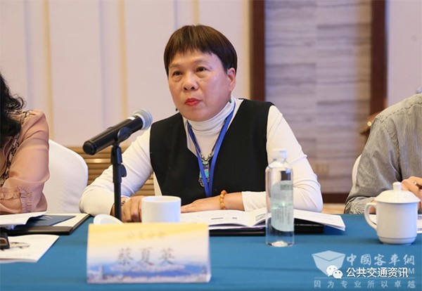 中国土木工程学会 城市公共交通分会 理事长 工作会议