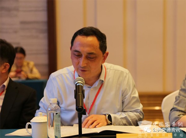 中国土木工程学会 城市公共交通分会 理事长 工作会议