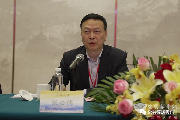 中国土木工程学会 城市公共交通分会 理事长 工作会议