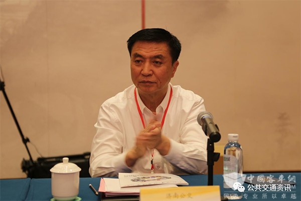 中国土木工程学会 城市公共交通分会 理事长 工作会议