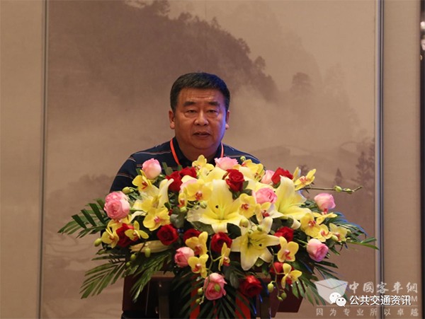 中国土木工程学会 城市公共交通分会 公交大讲堂