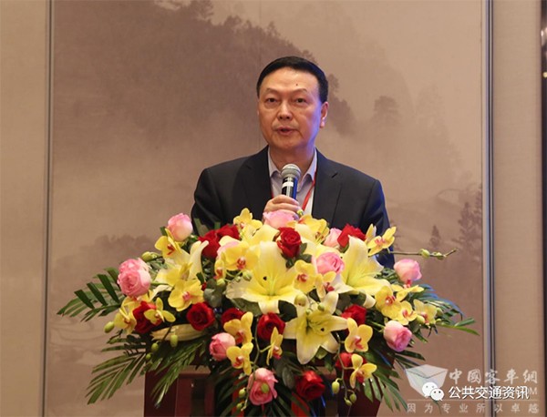 中国土木工程学会 城市公共交通分会 公交大讲堂