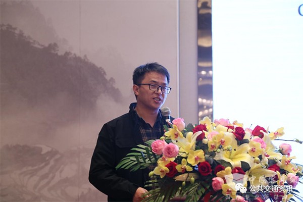 中国土木工程学会 城市公共交通分会 公交大讲堂