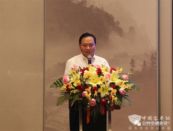 中国土木工程学会 城市公共交通分会 公交大讲堂