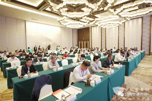 中国土木工程学会 城市公共交通分会 公交大讲堂