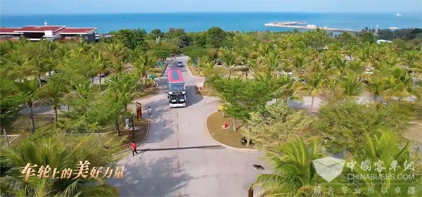 宇通 纯电动 双层旅游巴士 新能源商用车