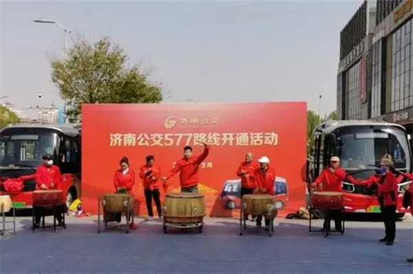 济南小巷公交577路开通，串起多个打卡点