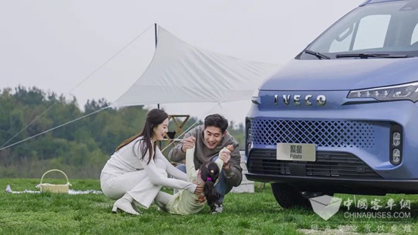 南京依维柯汽车 聚星 开启预售