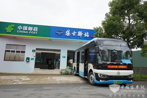 厦门金龙旅行车 中国智造 赖志艺