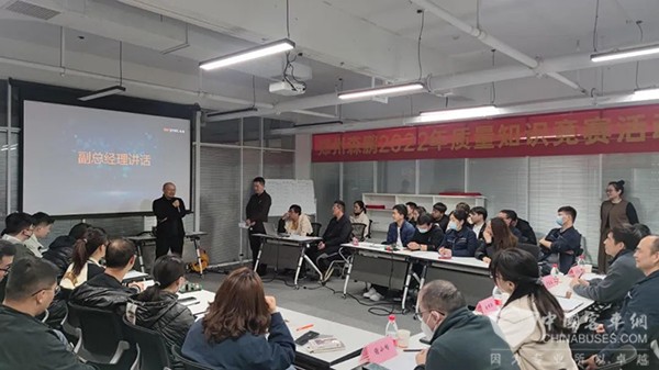 森鹏电子 质量月活动 质量知识竞赛