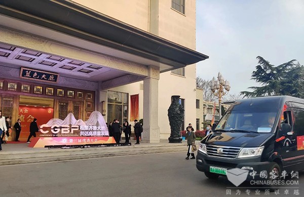 中通客车 儒商大会 瑞通V59 新世嘉 世轩