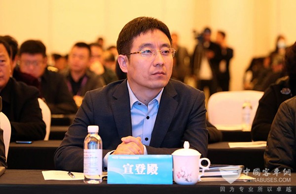 城市客运分会 理事会 数字化转型 发展高峰论坛