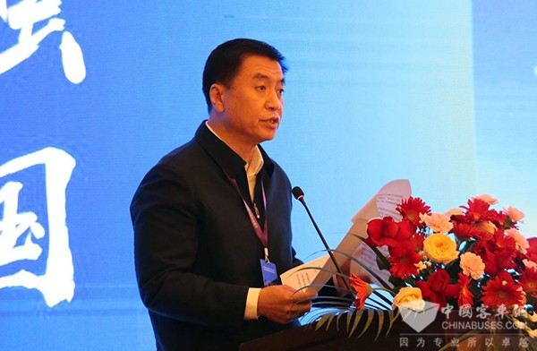 城市客运分会 理事会 数字化转型 发展高峰论坛