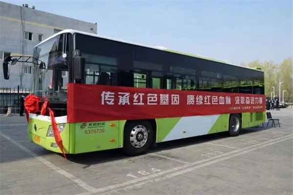 北京公交推出“美丽乡村线”“红色教育线”特色公交线路