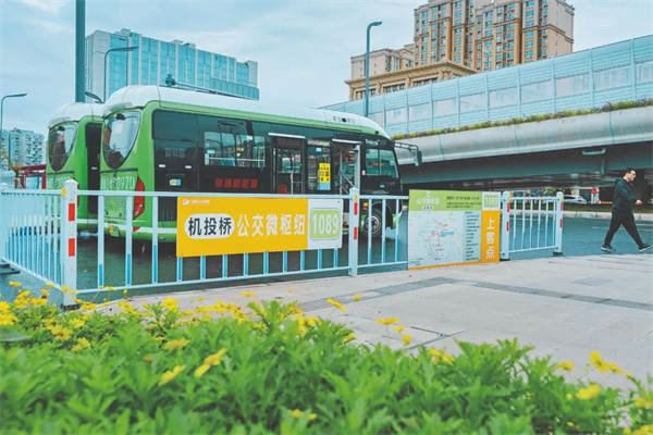 公交车也有“家”?一起来看成都公交绿色低碳新亮点!