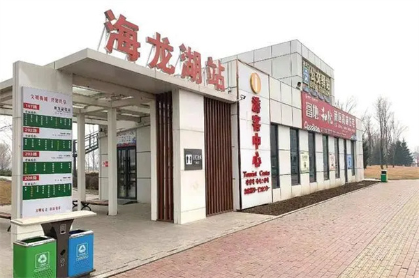 吉林现代化公交驿站：空调WIFI电视咖啡一应俱全