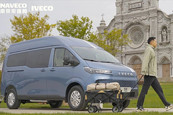 拥有南京依维柯聚星 轻松让露营达人成为大玩家！