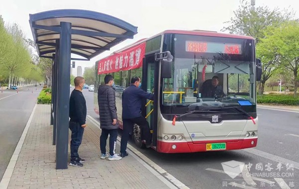 中车电动 C10 纯电动公交车 淄博
