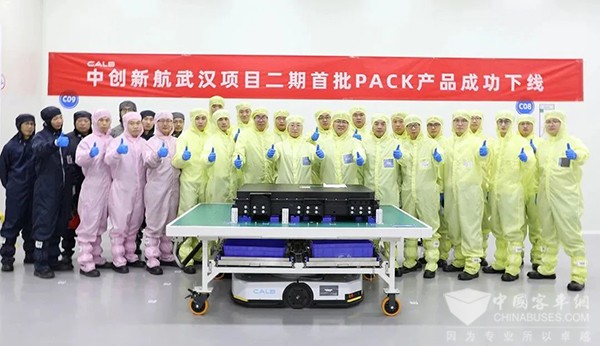 中创新航 磷酸铁锂 主流商用车型