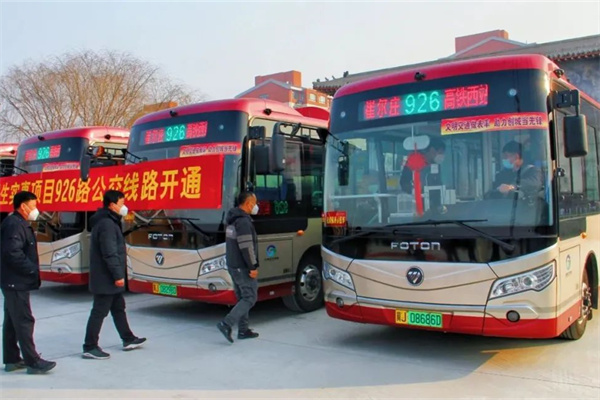 沧州公交“四个聚焦”重塑服务网络体系，全面提升运营服务水平