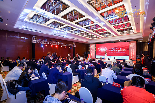 推动中国商用车戮力同行 2023中国商用车品牌营销盛典大奖揭晓