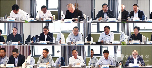 中国道路运输协会 客运与站场分会 负责人 办公会议