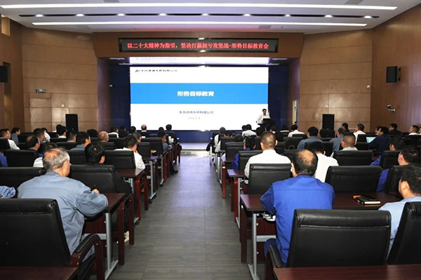 锚定目标提质增效 东风德纳车桥开展形势目标宣讲！
