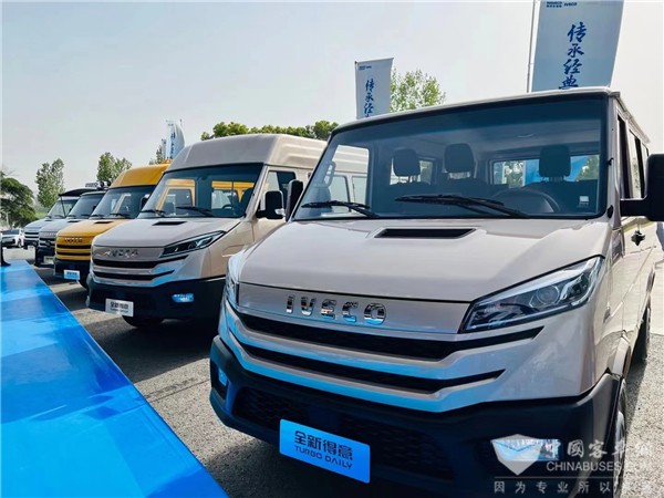 10.99万起售! 南京依维柯全新得意 邀你开启“得益”人生