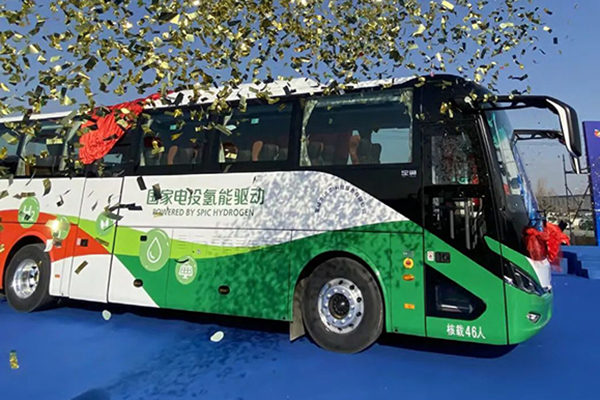 氢动力科技参与共同起草 国内首个用氢运行里程团体标准发布