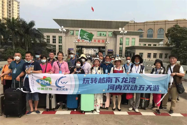 同频共振！广州公交探索构建“交通＋旅游”融合发展新格局