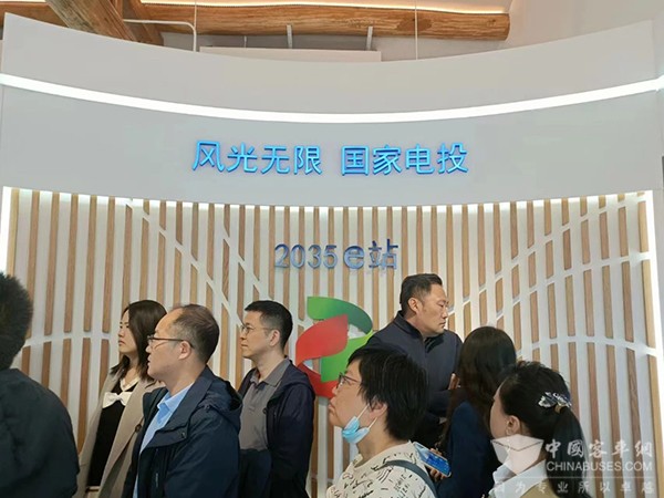 氢动力科技 国家电投 氢能大巴 燃料电池