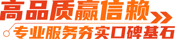 安凯客车 一带一路 国际市场发展 出海先行者