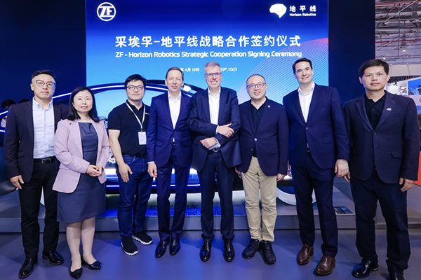 牵手地平线开展深度战略合作 采埃孚“采睿星”家族迎来新成员