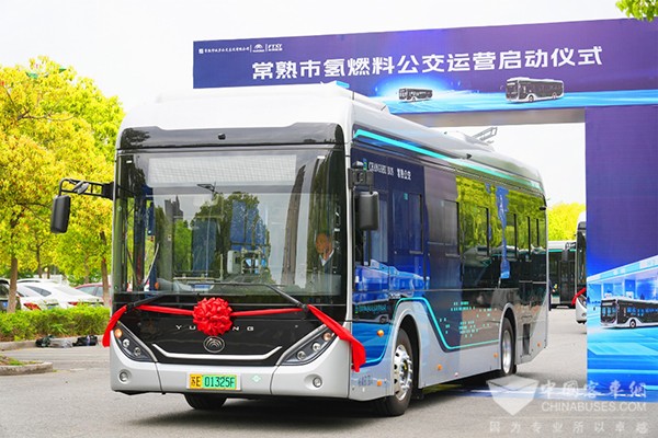 未势能源 宇通客车 氢燃料公交车 燃料电池
