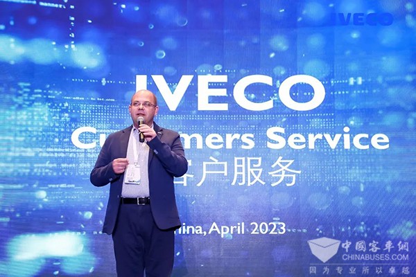 依维柯中国 经销商大会 乌镇