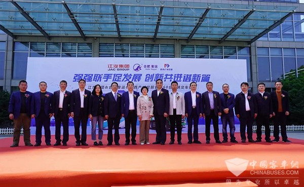 安凯客车 安凯A8 合肥客运 机场快线