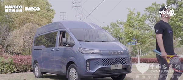 依维柯 聚星 寻找大玩家