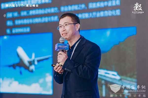 蘑菇车联 数字中国 建设峰会 车路云 一体化