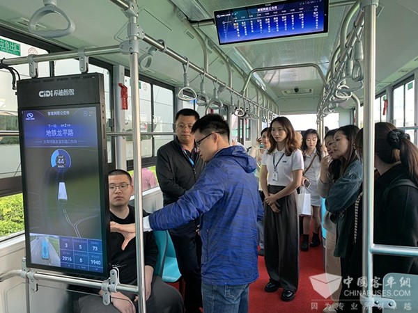 金龙客车 希迪智驾 智能网联 数字公交车