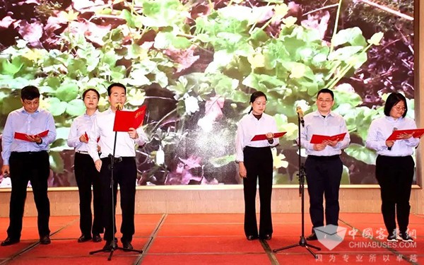 东风康明斯 经理团队 能力提升项目 总结汇报会