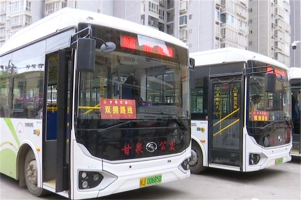 甘泉县“双拥”公交路线正式开通，争创全国双拥模范县！