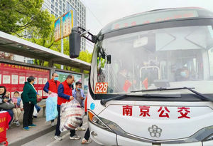 南京公交：精准调度、增加运力、暖心服务