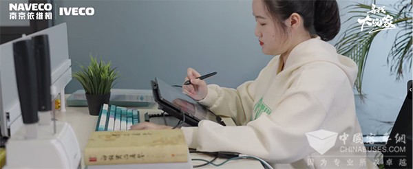 南京依维柯 聚星 寻找大玩家 梁可馨