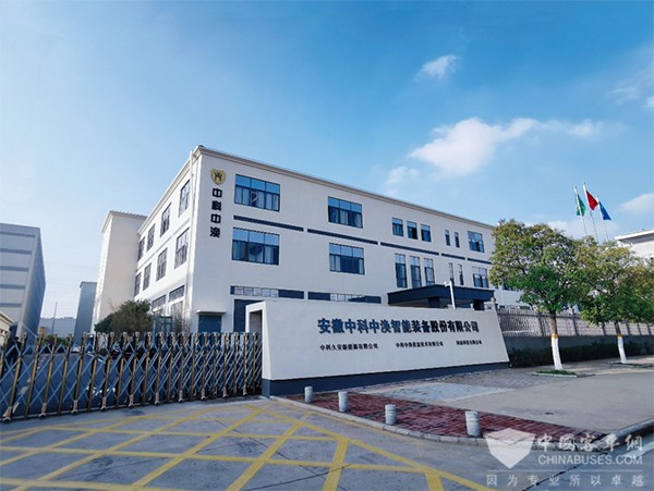 中科中涣 客舱 固定灭火系统 救援博览会