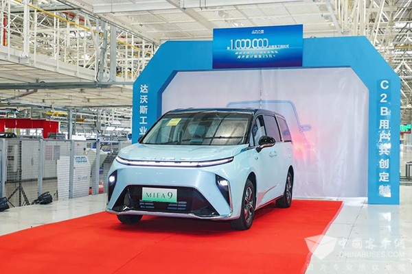 上汽大通 十二周年 100万辆 整车下线