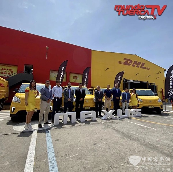 上汽大通 十二周年 100万辆 整车下线