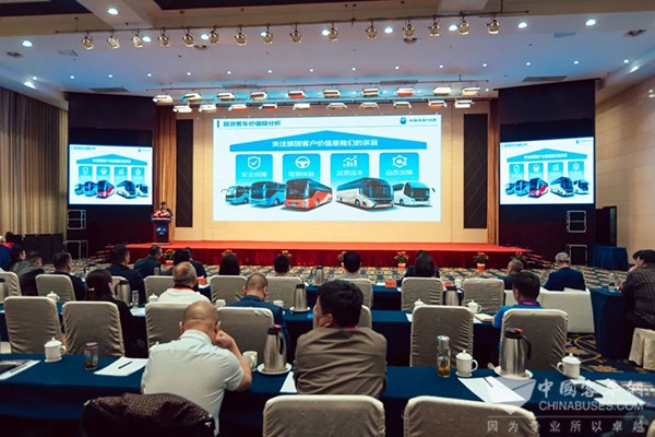 亚星客车 旅游客运行业 发展高峰论坛 亚星X9-3