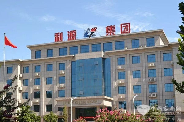 未势能源 河南利源集团 战略合作 燃料电池