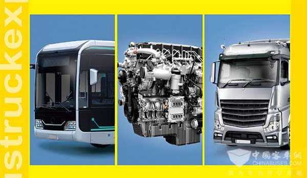 森鹏电子 数字驾驶舱 电子后视镜 客车云平台