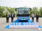 宇通TOP级长续航超能巴士C11E 2023款焕新上市